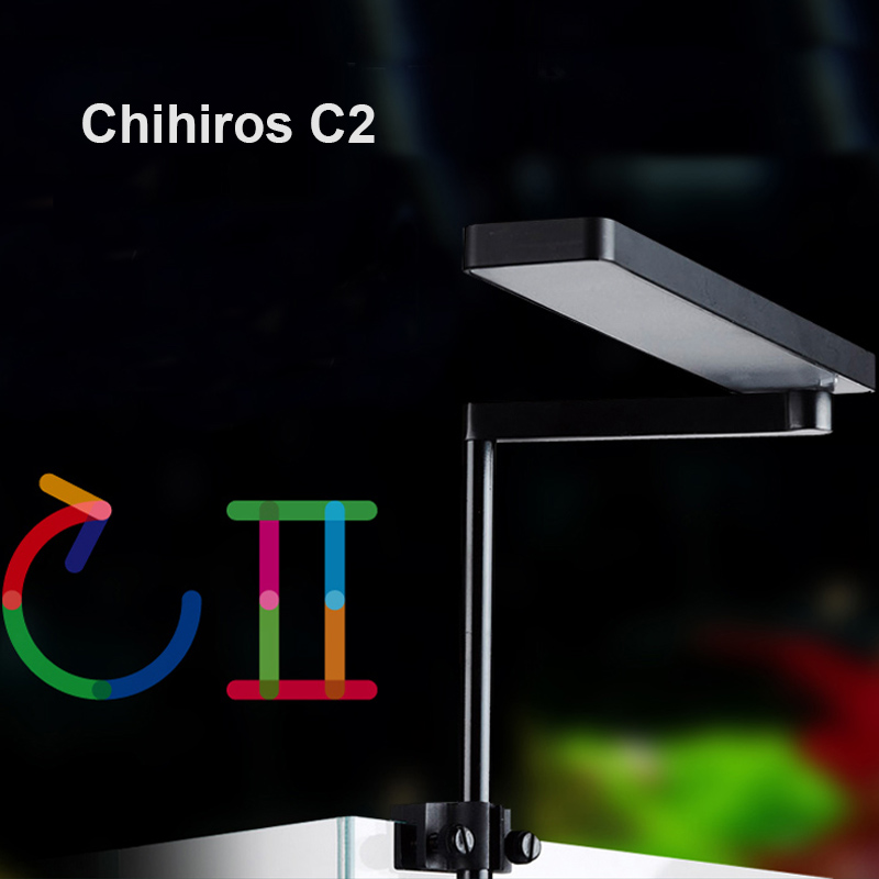 Chihiros C2 Freshwater LED (16W, 1500lm) - Lights